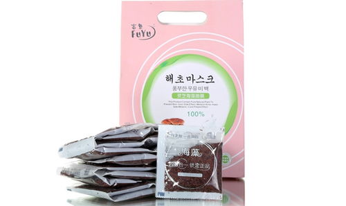 富魚化妝品 產(chǎn)品與店鋪形象的精美呈現(xiàn)