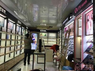專(zhuān)業(yè)打造化妝品展柜 南充高坪區(qū)聯(lián)創(chuàng)展示制品廠產(chǎn)品庫(kù)解析